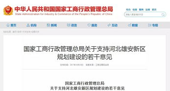 求好的CPA游戏注册类广告联盟，解决微博008扣量问题的策略
