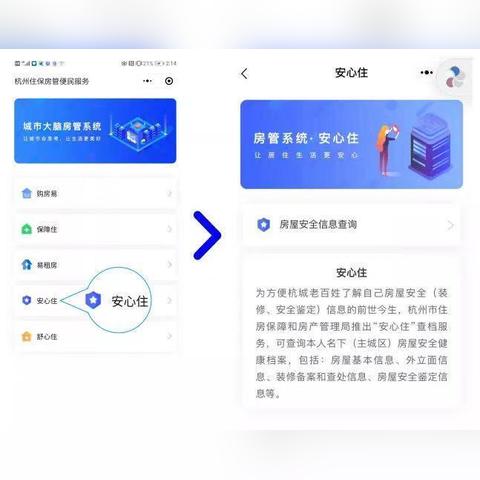 网站未备案，如何选择合适的广告联盟？