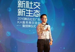 合和利广告联盟，重塑数字营销新生态的先锋力量