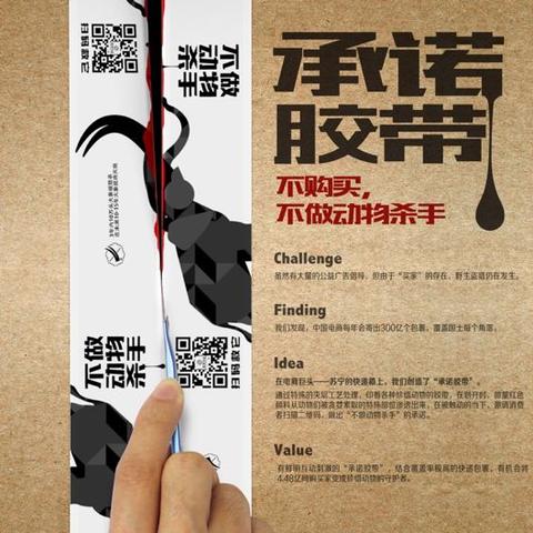 金国际广告联盟，重塑全球营销版图的新引擎