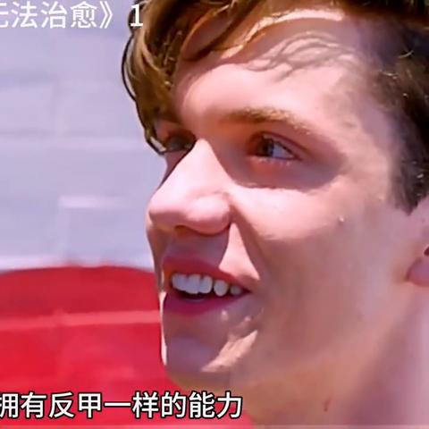 女神联盟，广告中美女倒地的神秘游戏世界