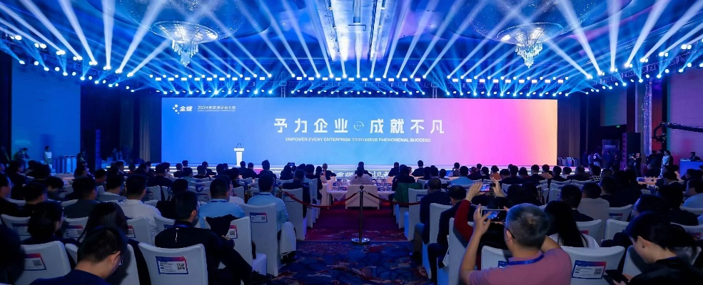 恒高联盟，重塑行业生态，共筑高质量发展新篇章