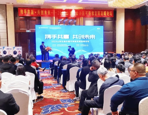 久久联盟CPC，携手共进，共创未来