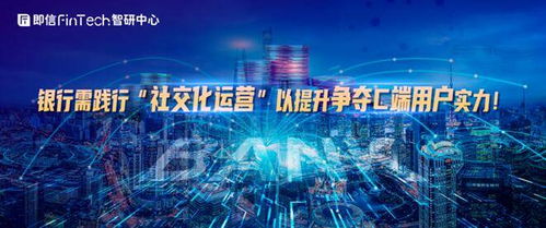 友盟交友CPA，解锁社交新纪元，共赢数字时代