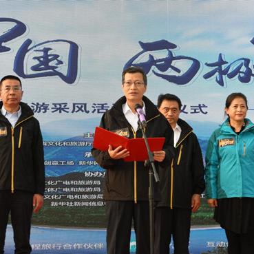 中讯广告联盟，重塑数字营销新生态，引领广告创新潮流