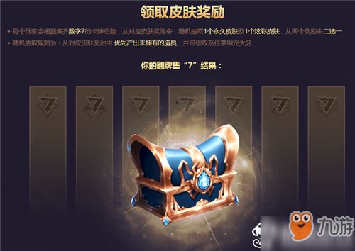 妖夜广告联盟，揭秘数字营销背后的神秘力量