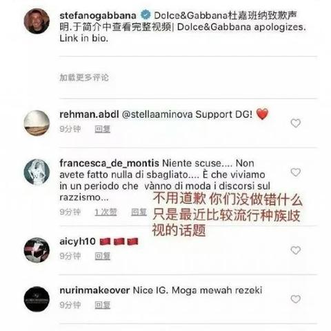 蚂蚁广告联盟，重塑数字营销新生态