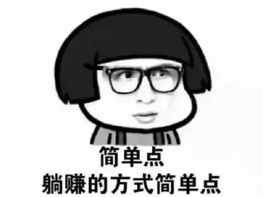 揭秘去CPA广告联盟，如何规避陷阱，实现高效推广