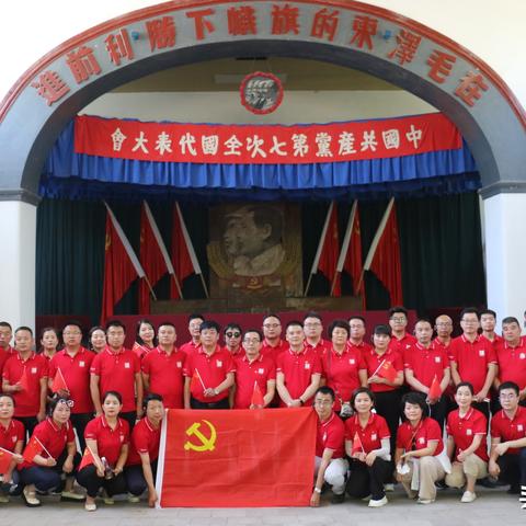 七亿联盟，重塑数字时代的全球合作新篇章