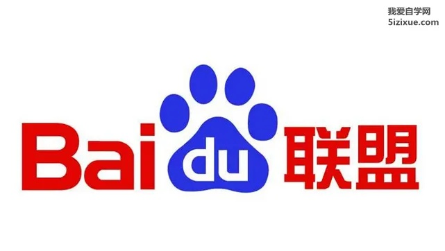 一个百度联盟帐号可以申请多个网站吗？详解与操作指南