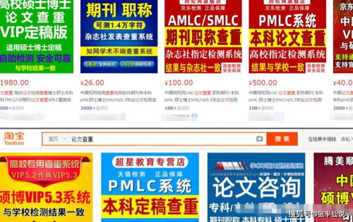 广告联盟点击一次大概多少钱？揭秘广告联盟点击成本真相