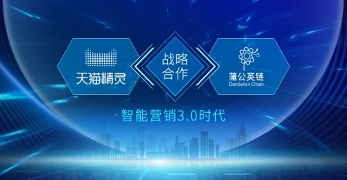 九达广告联盟，重塑数字营销新生态的先锋力量
