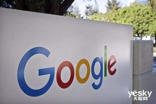 大家推荐一个比较有信用的广告联盟，Google AdSense