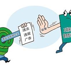 百度广告联盟申请全解析，必备条件与通过策略