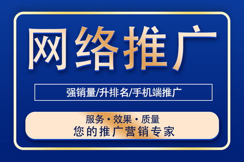 做114广告联盟，建什么样的网站比较好？