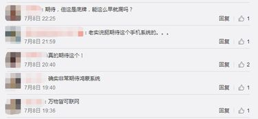 广告联盟业务真实性探究，揭开神秘面纱