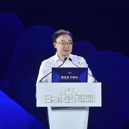 能否通俗一点告诉我百度联盟是什么？