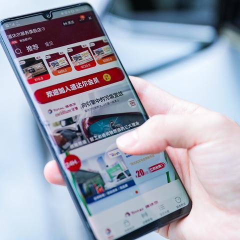 淘宝联盟账号绑定非默认支付宝的详细指南
