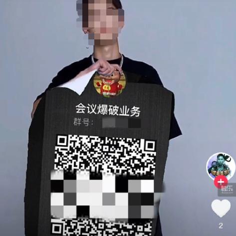 如何加入广告联盟并成功接单，全面指南