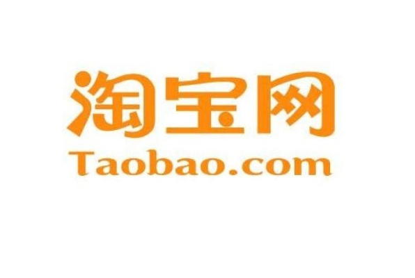 淘宝联盟没有网站可以推广吗？