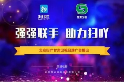 WEB广告联盟YY网盘网赚怎么样？广告联盟怎么样？