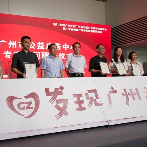 请问到底什么是网络广告联盟