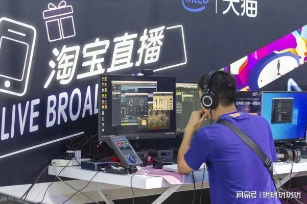 淘宝联盟CPC点击类广告申请指南，轻松掌握申请流程与策略