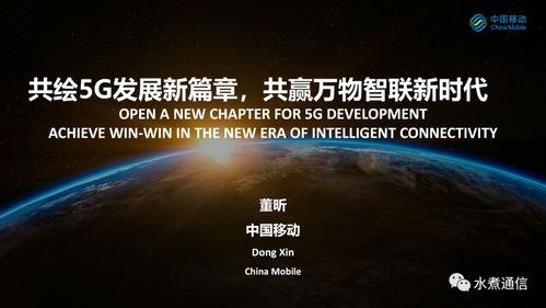 做网游的求建广告联盟，共创共赢的网游生态新篇章