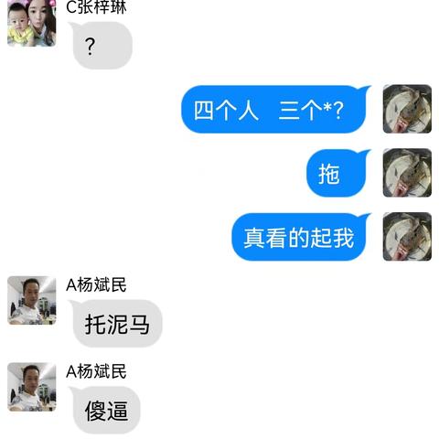淘宝联盟佣金多久到账？详解到账时间与影响因素