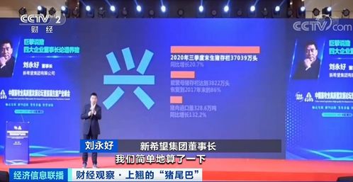 广告联盟哪家最好诚信度高的？