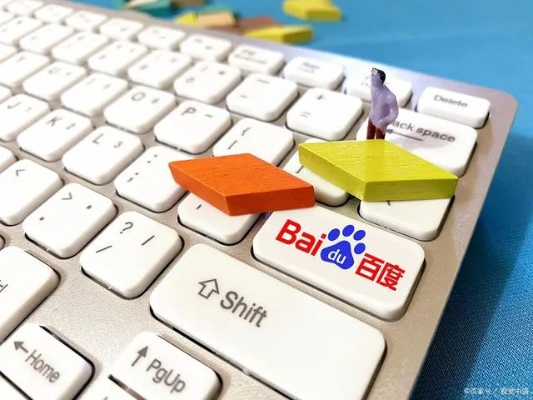 手机网站站长如何通过加入百度联盟获取收益