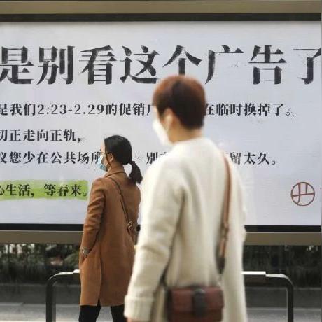 奇优广告联盟，精准投放，高效触达—探索广告新境界
