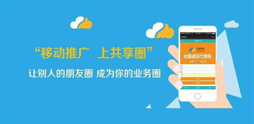 力得博广告联盟，重塑数字营销新生态的领航者