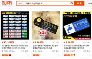 淘宝联盟高手分享，从零到一的淘宝客运营策略