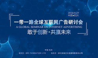 客齐广告联盟，重塑数字营销新生态