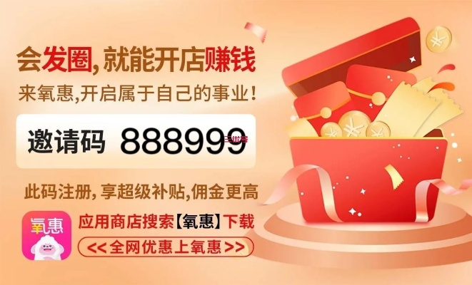 淘宝联盟与淘花联合使用返利是否会降低？