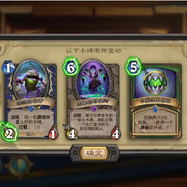 零点交换链，解锁宇宙奥秘的钥匙