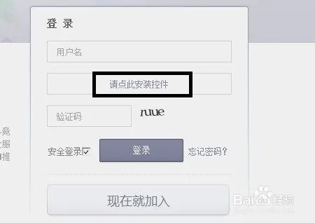 百度联盟验证全攻略，轻松搞定验证流程