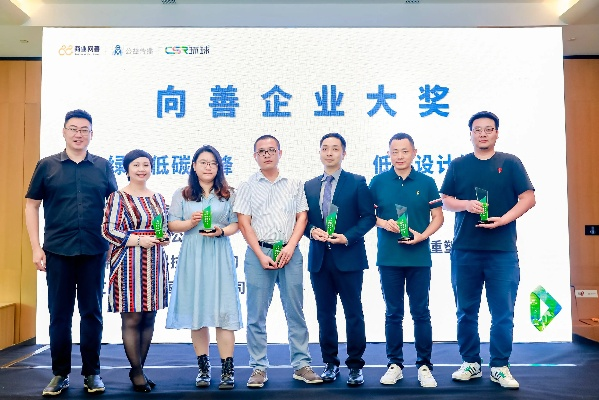 新风联盟，重塑行业生态，引领绿色未来