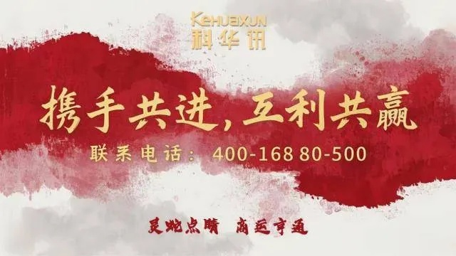 赚联盟，开启财富新纪元，携手共创共赢未来