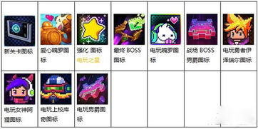 1717游戏营销，解锁数字时代游戏产业的新篇章