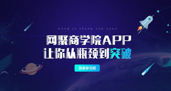 好好爱吧，广告联盟中的情感共鸣与商业智慧