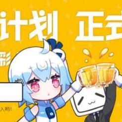 从零到一，打造广告联盟，吸引广告主并成功招商的实战指南