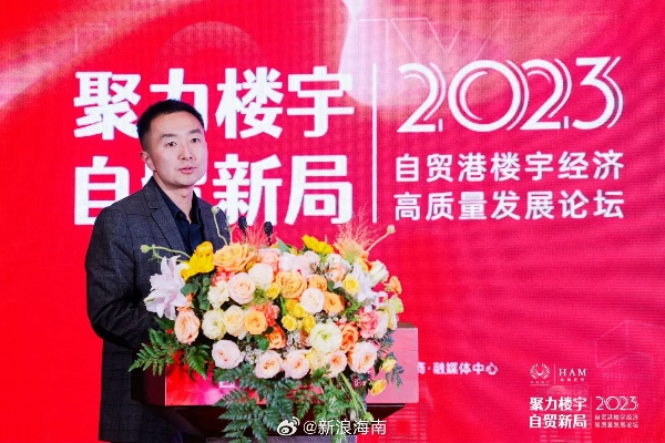 999楼日付联盟，打造高效楼宇经济新生态