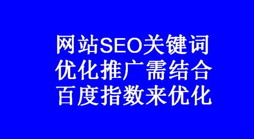 奥达广告联盟，深度解析与评估