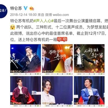 MM广告联盟，重塑数字营销生态，引领广告新纪元