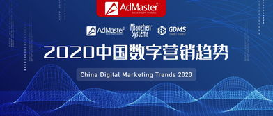 CP广告联盟，重塑数字营销生态，引领高效广告合作新纪元