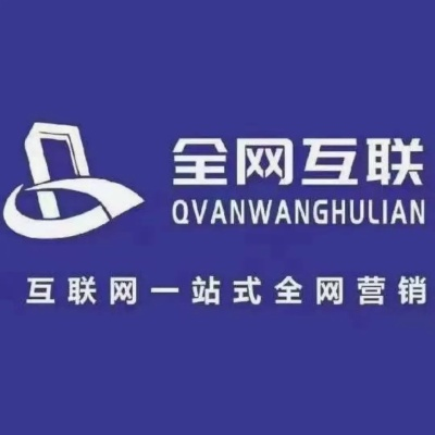 易起发广告联盟，开启高效广告推广新篇章