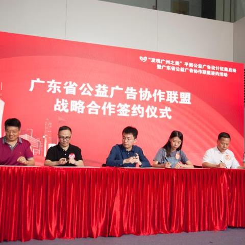 依旧广告联盟，重塑数字营销生态，引领未来广告趋势