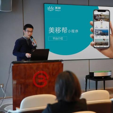 高佣金联盟，重塑电商分销的新格局